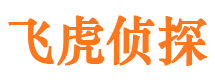 古城市婚姻调查